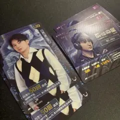 Aka IJLカード　5枚セット