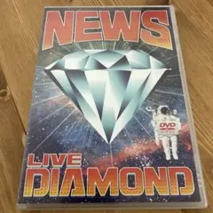 NEWS DVD まとめ売り 2025年最新】news dvdの人気アイテム - メルカリ