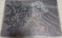 鬼滅の刃 ufotable DINING ランチョンマット 煉獄杏寿郎