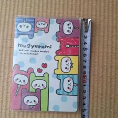 平成レトロ　メモ用紙セット