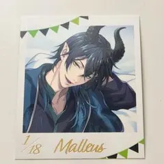 ツイステ フォト風カードコレクション くつろぎマイルーム ver. マレウス