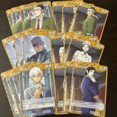 名探偵コナン カードゲーム TCG 死亡の館、赤い壁 長野県警 公安