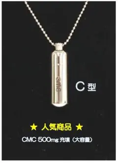★ NTT 自動車電話アンテナ 覆面パト仕様（撮影用）VIP 最終値下げ❢ Yahoo!オークション -「ドコモ 自動車電話アンテナ」の落札相場