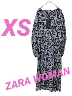 ZARA WOMAN 花柄ロングシャツワンピース　【XS】