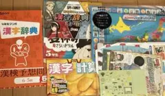 Item thumbnail for item 1f3103f7-6bd0-4e13-ad50-fa03d49f59ce