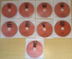 講談社　動く図鑑DVD18枚セット