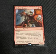 MTG エインシャント・カッパー・ドラゴン 波止場の恐喝者 ヘルカイトの狩猟者 エインシャント・カッパー・ドラゴンについて考える