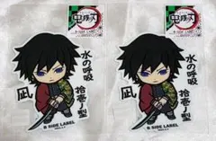 サチコ様 リクエスト 2点 まとめ商品