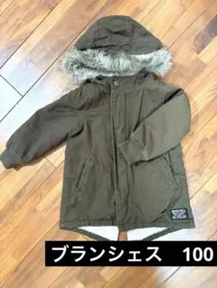 ブランシェス　ブルゾン