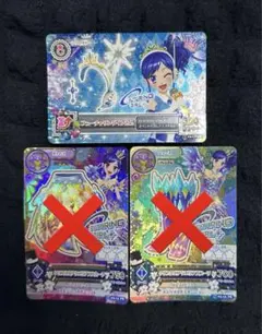 ねら様専用 アイカツカード フューチャリングインカム 霧矢あおい