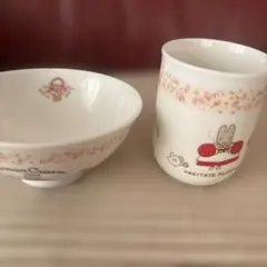 Item thumbnail for item 44d2180e-8c1e-4937-8af1-7d9bf9750c9c