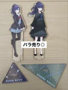 Li様 リクエスト 2点 まとめ商品