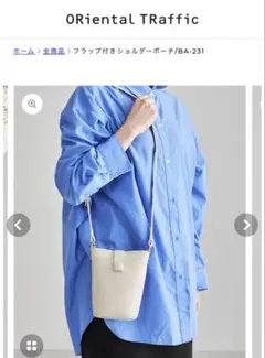 Item thumbnail for item 6ab9f10a-12c3-4776-a822-4fcecc97fc14