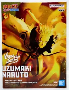 2025年最新】NARUTO-ナルト- 疾風伝 VIBRATION STARS-UZUMAKI