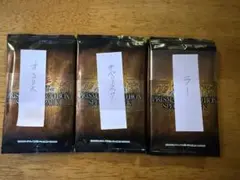 Tin Tung Tang様 リクエスト 2点 まとめ商品