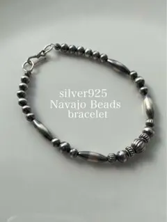 ナバホ ビーズ パール シルバー silver 925 ブレスレット 燻銀