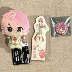 劇場版すとぷり はじまりの物語 さとみくん