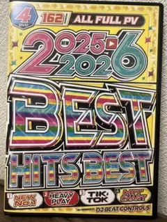 2025〜2026 Best Hits Best！DVD4枚組