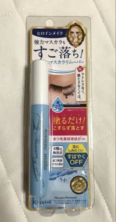 ヒロインメイク スピーディーマスカラリムーバー 6.6ml