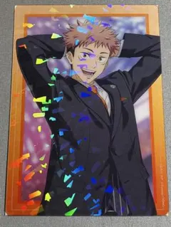 呪術廻戦 ファンパレ 幻影夜行本舗2nd アニバーサリー 虎杖悠仁①