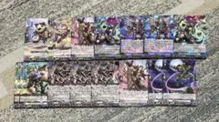 ヴァンガード 深淵霊域 グラズケイン FR - メルカリ