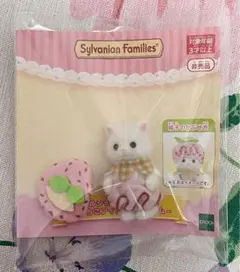 2025年最新】Sylvanian Families シルバニアファミリーの人気