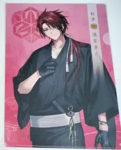 2025年最新】後家兼光 軽装の人気アイテム - メルカリ