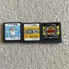 ニンテンドーDS ソフト 3本セット