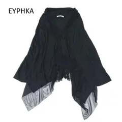 りえ様 リクエスト 2点 まとめ商品