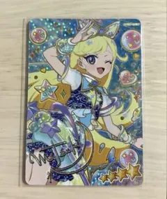 リング2弾 スペースバズリウムスターズブルー みつき サイン