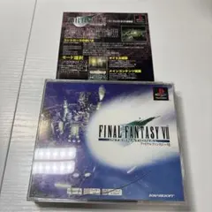 PS one Books ファイナルファンタジー7 インターナショナル