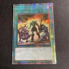 遊戯王 ヒーローアライブ　25th 3枚 2025年最新】遊戯王 ヒーローアライブ 25thの人気アイテム