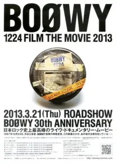 ＊新品 BOOWY〜1224 FILM THE MOVIE 2013〜