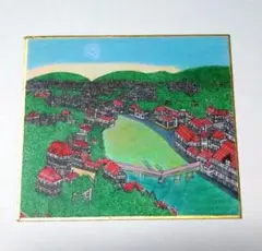 朝焼けの月が見守る町 風景画 ハンドメイド作品原画1点物