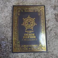 Travis Japan DVD トラジャ IMAGENATION 賛成コン