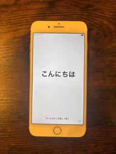 iPhone7 Plus 32GB ブラック SIMフリー 初期化済み 動作良好