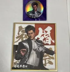 2025年最新】柏木_修の人気アイテム - メルカリ