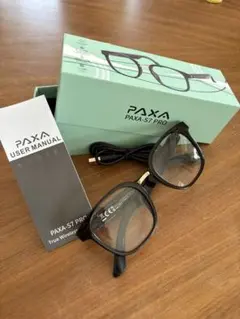 PAXA S7 PRO ワイヤレスグラス
