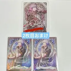 2025年最新】蘭丸 urの人気アイテム - メルカリ