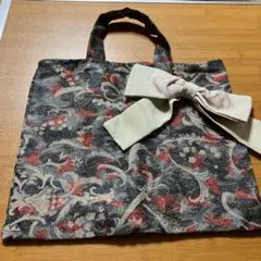 Item thumbnail for item f025fd0f-2cb2-4e7a-8d84-1bcf78e0bf09