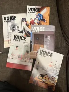 桃*ん様 一条工務店　ジョーくん　キャニスター　2個セット ジョーくん@一条工務店 on X: 