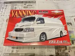 2025年最新】アオシマ ゼルダの人気アイテム - メルカリ