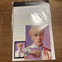 ヘンドリー　resonance デコステッカー　nct2020 wayv トレカ