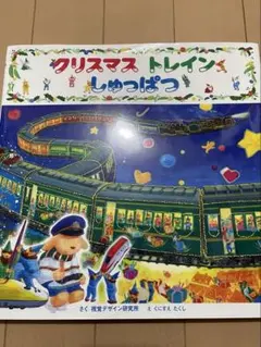 haru様 リクエスト 2点 まとめ商品