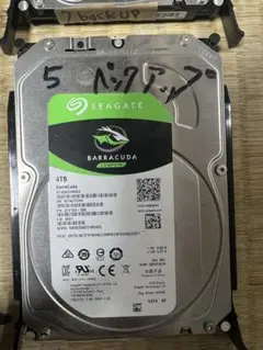 ジャンク Seagate Barracuda 8TB HDD 2台セット ジャンク Seagate Barracuda 8TB HDD 2台セット - メルカリ