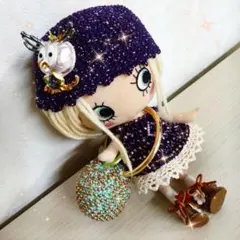 イルメール ぬいぐるみ