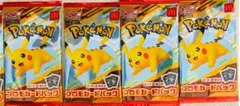y*o様 ポケモン プロモカードパック 4個セット