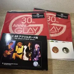 Kuu ~様 リクエスト 2点 まとめ商品