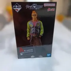 2026年最新】坊屋春道 フィギュアの人気アイテム - メルカリ