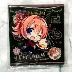 2026年最新】ゆずこもカフェの人気アイテム - メルカリ